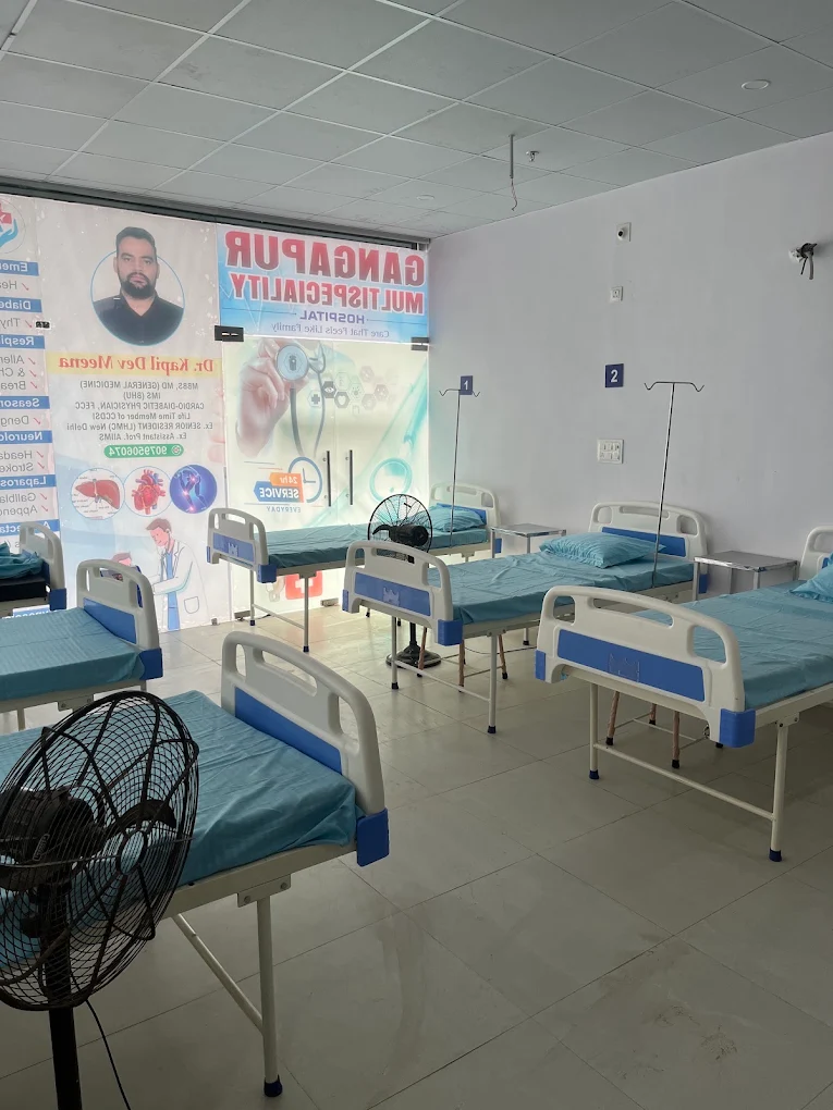 Hospital Ward